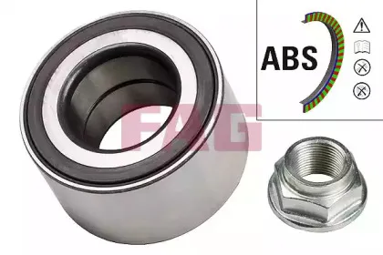 Комплект подшипника ступицы колеса FAG купить