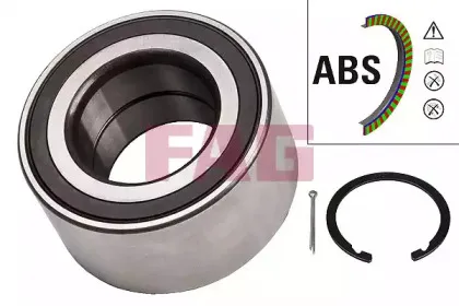 Подшипник FAG купить