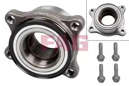 Комплект подшипника ступицы колеса FAG купить