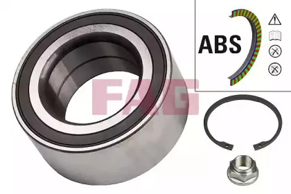 Комплект подшипника ступицы колеса FAG купить