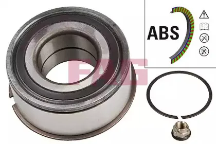 Комплект подшипника ступицы колеса FAG купить