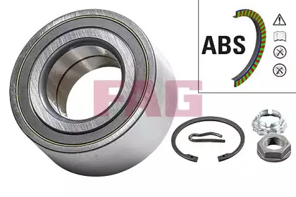 Подшипник ступицы FAG купить