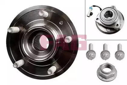 713 6448 90  FAG - Комплект підшипника ступиці FAG купить