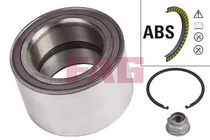 Подшипник ступицы FAG купить