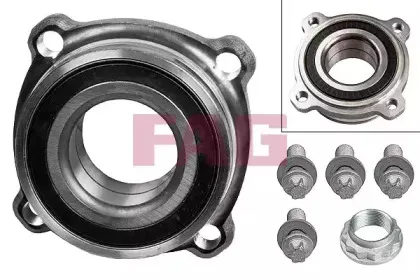 Подшипник ступицы FAG купить