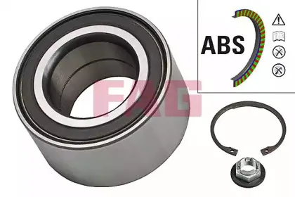 Подшипник ступицы FAG купить
