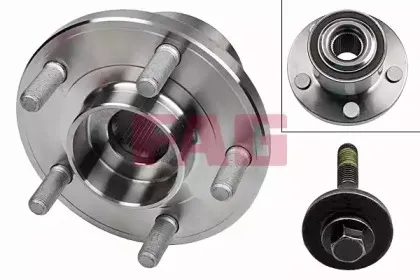 Маточина колеса в зборі FAG купить