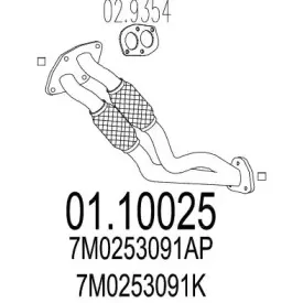 Труба выхлопного газа MTS купить