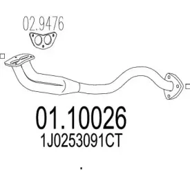 Труба выхлопного газа MTS купить