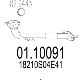 Труба выхлопного газа MTS купить