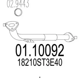 Труба выхлопного газа MTS купить