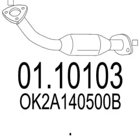 Труба выхлопного газа MTS купить