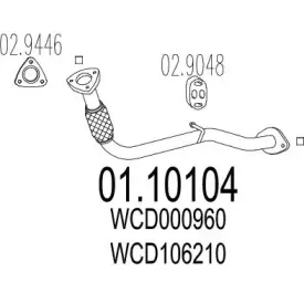 Труба выхлопного газа MTS купить