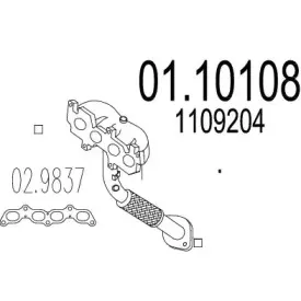 Труба выхлопного газа MTS купить