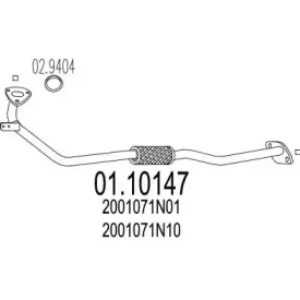 Труба выхлопного газа MTS купить