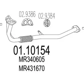 Труба выхлопного газа MTS купить