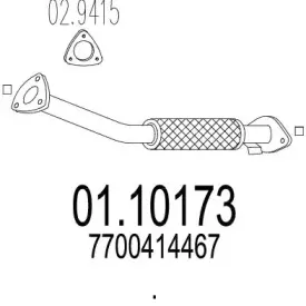 Труба выхлопного газа MTS купить