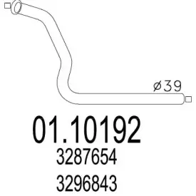 Труба выхлопного газа MTS купить