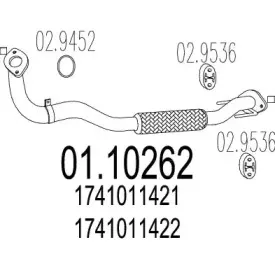 Труба выхлопного газа MTS купить