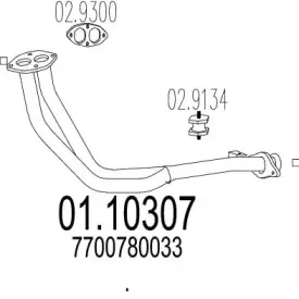 Труба выхлопного газа MTS купить