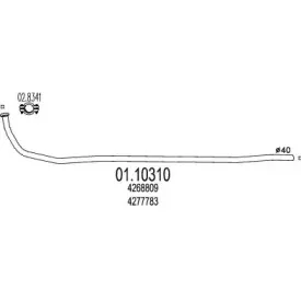 Труба выхлопного газа MTS купить