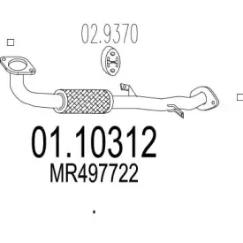 Труба выхлопного газа MTS купить