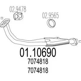 Труба выхлопного газа MTS купить
