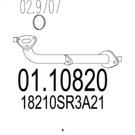 Труба выхлопного газа MTS купить