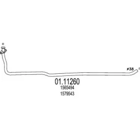 Труба выхлопного газа MTS купить