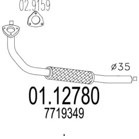 Труба выхлопного газа MTS купить
