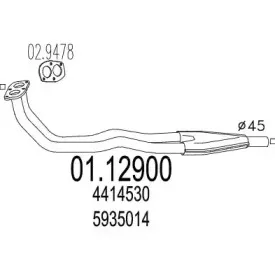 Труба выхлопного газа MTS купить