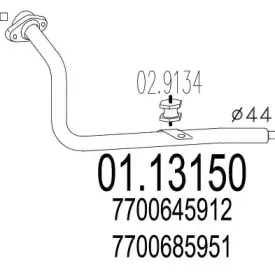 Труба выхлопного газа MTS купить
