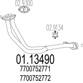 Труба выхлопного газа MTS купить