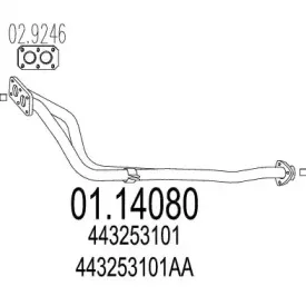 Труба выхлопного газа MTS купить