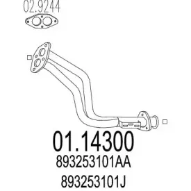 Труба выхлопного газа MTS купить
