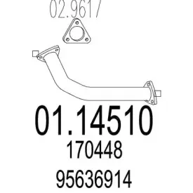 Труба выхлопного газа MTS купить