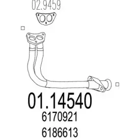 Труба выхлопного газа MTS купить