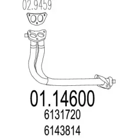 Труба выхлопного газа MTS купить