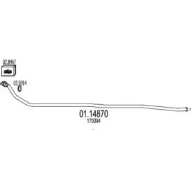 Труба выхлопного газа MTS купить
