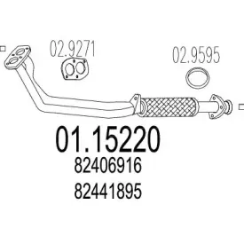 Труба выхлопного газа MTS купить