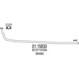 Труба выхлопного газа MTS купить