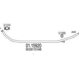 Труба выхлопного газа MTS купить