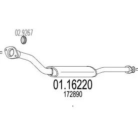 Труба выхлопного газа MTS купить