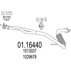 Труба выхлопного газа MTS купить