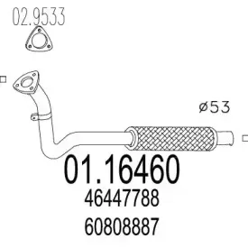Труба выхлопного газа MTS купить