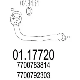 Труба выхлопного газа MTS купить
