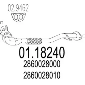 Труба выхлопного газа MTS купить