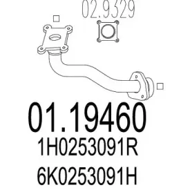 Труба выхлопного газа MTS купить