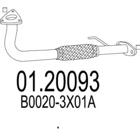 Труба выхлопного газа MTS купить