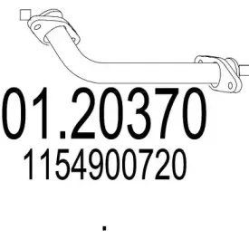 Труба выхлопного газа MTS купить